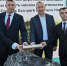 В Калужской области началось строительство эко-парка - NgRegion.Ru