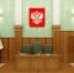 Убийцу младенца направили на принудительное лечение - NgRegion.Ru
