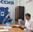 В Ворсине и Ермолине могут появиться современные ФОКи - NgRegion.Ru