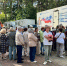 В Обнинске в четвёртый раз прошёл Фестиваль здорового образа жизни - Администрация города