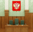 В Калуге женщина подозревается в фиктивной регистрации иностранцев - NgRegion.Ru