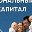 420 миллионов выделили в Калужской области на поддержку семей с детьми - NgRegion.Ru