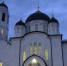 Фото: Инициативный Боровск. - NgRegion.Ru