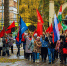В Городском парке отметили День комсомола - Администрация города