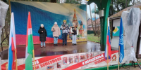В Городском парке отметили День народного единства - Администрация города