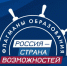 640 заявок от Калужской области поступило на участие в проекте «Флагманы образования» - Администрация города