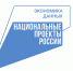 Стартовала олимпиада по киберграмотности «Безопасный интернет» - Администрация города