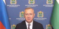 Шапша: «Зима придет быстро. Неожиданностей быть не должно» - NgRegion.Ru
