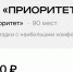 Почти ¾ молодых людей в Калужской области оформили Пушкинские карты - NgRegion.Ru