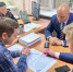 Продолжается рассмотрение заявок на благоустройство территорий ТОС в 2026 году - Администрация города