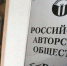 В Калужской области кафе, салоны красоты и клиники столкнулись с угрозой огромных штрафов за использование фоновой музыки - NgRegion.Ru