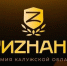 Объявлен старт премии «Приzнание» - NgRegion.Ru