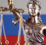 Калужанина поймали на госизмене - NgRegion.Ru