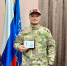 Стефан Перевалов наградил участника СВО медалью Калужской области за мужество и самоотверженность - Администрация города