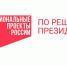 Новая жизненная ситуация «Планирование и рождение ребенка» доступна на Госуслугах - Администрация города