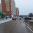 Внимание! Временное ограничение движения - Администрация города