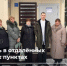 Боровск пополнили новыми ФАПами - NgRegion.Ru