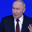 Путин говорит: началась прямая линия с президентом - NgRegion.Ru