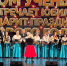 Дом учёных отметил 60-летие - Администрация города