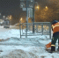 Герб Калужской области в космосе! - NgRegion.Ru