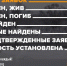 В Калужской области за декабрь нашли 29 пропавших людей - NgRegion.Ru
