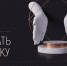Открыт приём заявок на соискание XV Международной премии «Эксперт года – 2026» - Администрация города