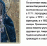 Калужский Свято-Георгиевский собор просит о помощи - NgRegion.Ru