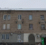Фото: администрация Первомайска - NgRegion.Ru
