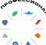Калужская область готовится к региональному этапу Чемпионата по профессиональному мастерству «Профессионалы» - Администрация города