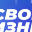 В Калужской области из бойцов делают фермеров и бизнесменов - NgRegion.Ru