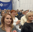 Обнинск готовится к Дню науки - NgRegion.Ru