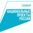 В Калужской области востребованы соцконтракты - Администрация города