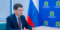 Полпред Президента России в ЦФО Игорь Щёголев обсудил с Владиславом Шапшой социально-экономические итоги развития Калужской области - Администрация города
