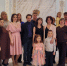 «Розовая» свадьба в кругу семьи - Администрация города