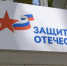 «Ты не одна»: калужский фонд «Защитники Отечества» готов оказать помощь - NgRegion.Ru