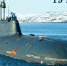 Уважаемые моряки-подводники, ветераны и служащие Военно-Морского Флота! - Администрация города