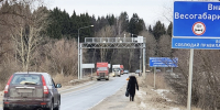 Большегрузам в Калужской области ограничат движение - NgRegion.Ru