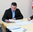 Вячеслав Парфенов анонсировал прямой эфир - NgRegion.Ru