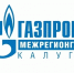 «Газпром межрегионгаз Калуга» проводит мероприятия по отключению от газоснабжения абонентов-неплательщиков - Администрация города