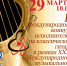 Приглашаем на II Международный конкурс исполнителей на классической гитаре - Администрация города