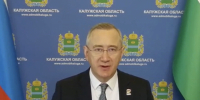 Шапша призвал в кратчайшие сроки навести порядок после зимы - NgRegion.Ru