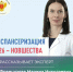 jj3uh tt8glghl9znokl9acrxhia5uqatggnxjotkh jfy72tgo3eri qhzhehp5rl5f1vouwmfo9hg5dgakt ka - КБ №8 ФМБА России
