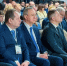 Владислав Шапша участвует в международном экономический форуме «Абхазия — инвестиции в будущее» - Администрация города