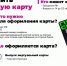 «Пушкинская карта» в 2026 году: культурный билет для молодежи от 14 до 22 лет - Администрация города