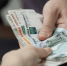 6 миллионов задолженности вернут людиновским чиновникам - NgRegion.Ru
