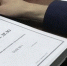 Обнинец забрал телефон со скамейки и получил срок - NgRegion.Ru