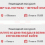 Обнинцев зовут на экскурсию в Калугу - NgRegion.Ru