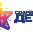 С 15 мая стартует заявочная кампания на премию одаренным детям - Газета Обнинский Вестник
