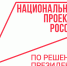 Цифровой реестр кадров — платформа, объединяющая всю индустрию беспилотных авиационных систем - Администрация города